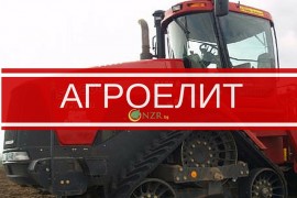 АГРОЕЛИТ