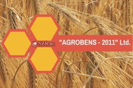 АГРОБЕНС – 2011 ООД