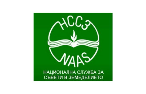 НА ВНИМАНИЕТО НА ВСИЧКИ ЗЕМЕДЕЛСКИ СТОПАНИ
